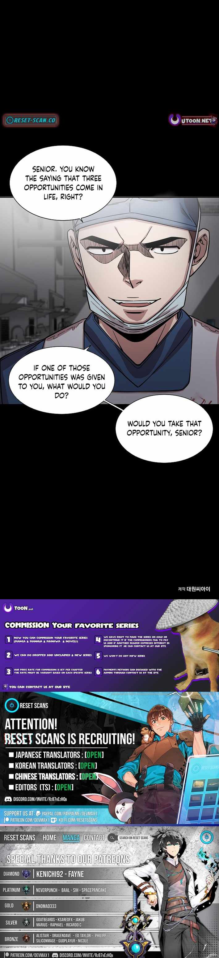 God of Autopsy Chapter 57 - Page 9