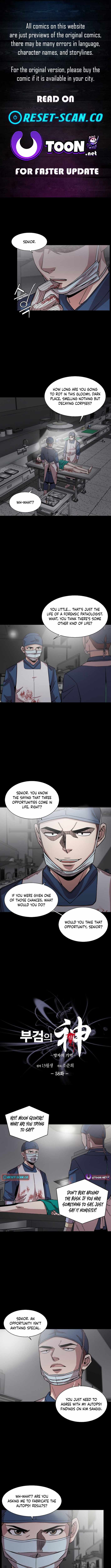 God of Autopsy Chapter 58 - Page 1