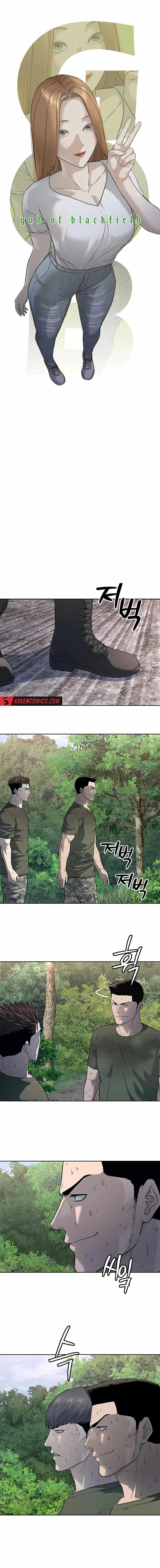 God of Blackfield Chapter 255 - Page 1