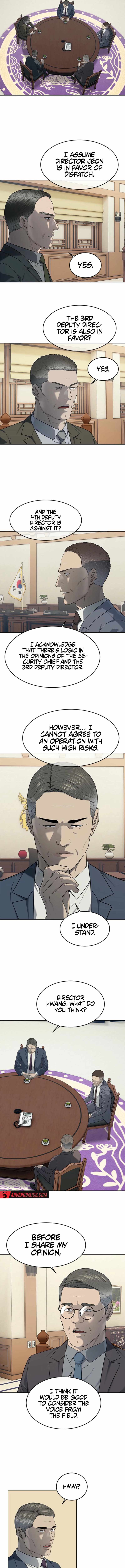 God of Blackfield Chapter 262 - Page 11