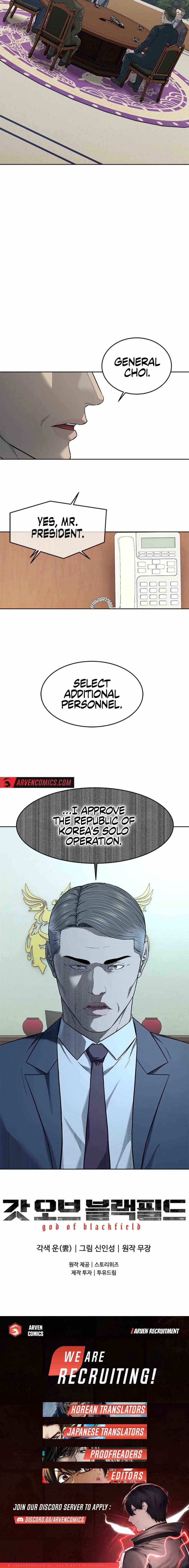 God of Blackfield Chapter 262 - Page 14