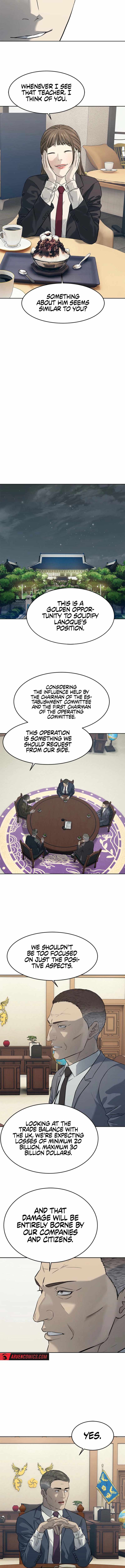 God of Blackfield Chapter 262 - Page 7