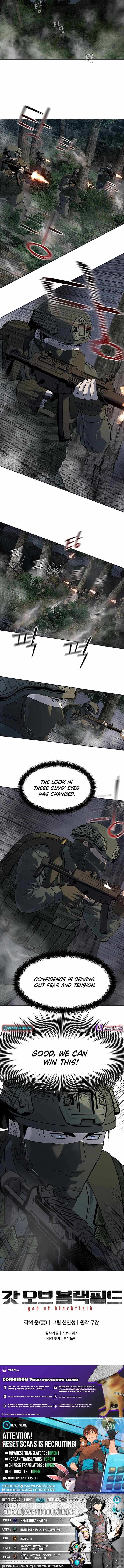 God of Blackfield Chapter 272 - Page 12