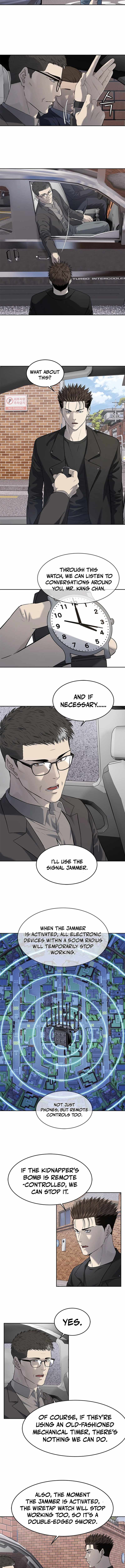 God of Blackfield Chapter 273 - Page 1