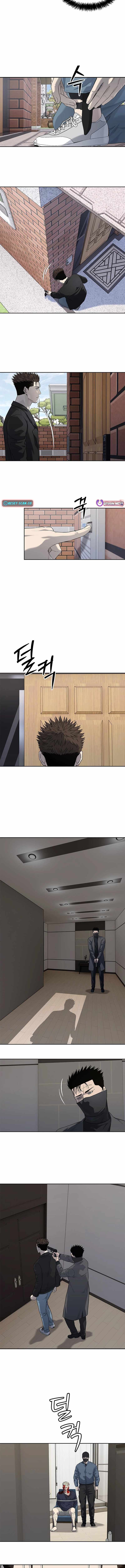 God of Blackfield Chapter 273 - Page 6