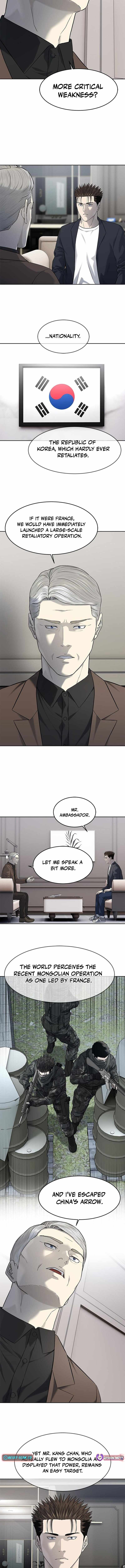God of Blackfield Chapter 275 - Page 10