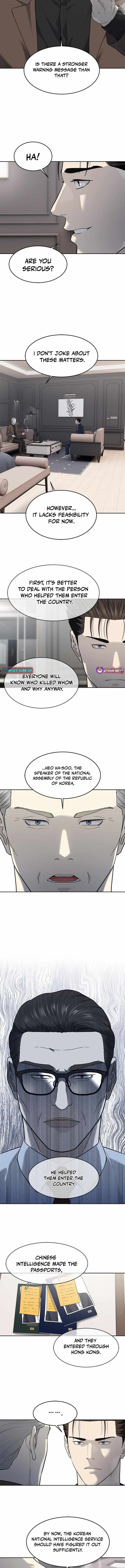 God of Blackfield Chapter 275 - Page 12
