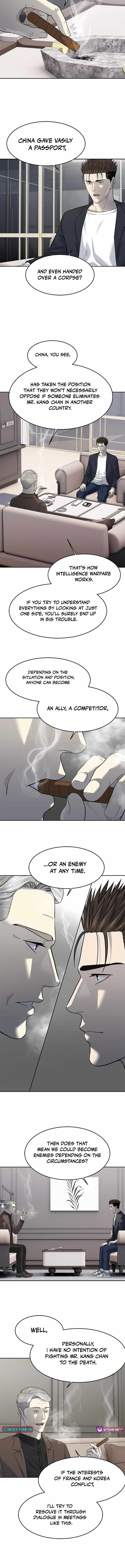 God of Blackfield Chapter 275 - Page 13