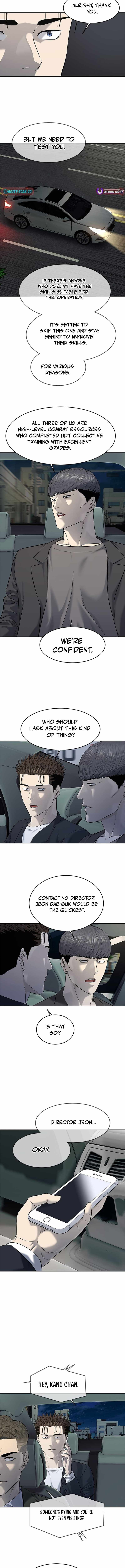 God of Blackfield Chapter 276 - Page 15