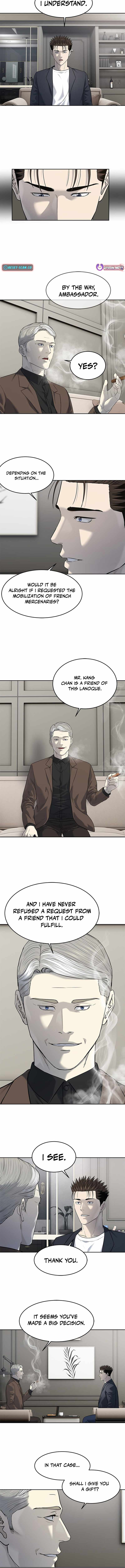 God of Blackfield Chapter 276 - Page 2