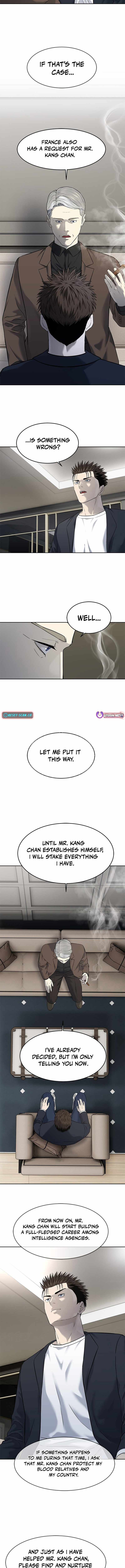 God of Blackfield Chapter 276 - Page 6