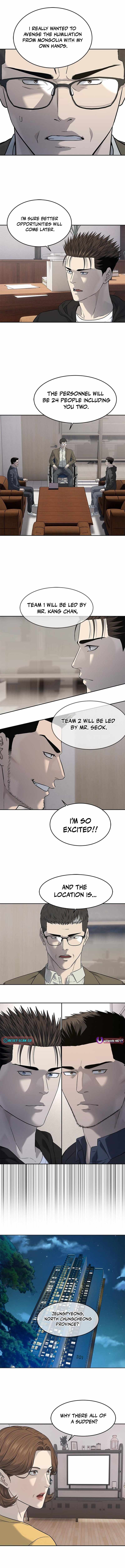 God of Blackfield Chapter 277 - Page 13