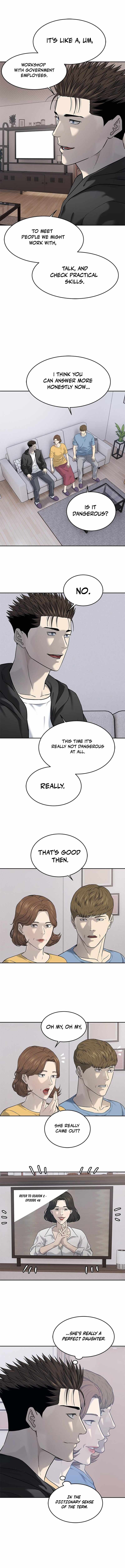 God of Blackfield Chapter 277 - Page 14