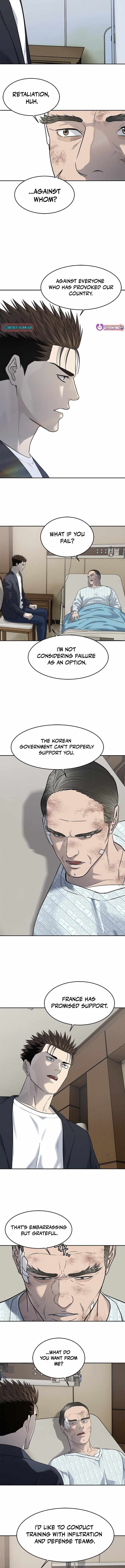 God of Blackfield Chapter 277 - Page 2