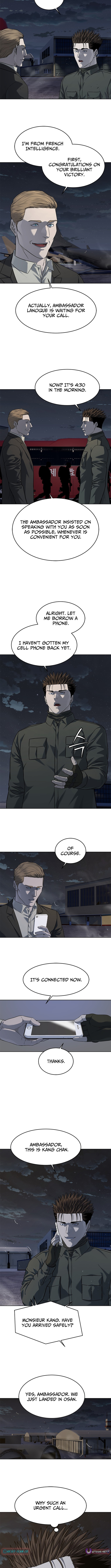 God of Blackfield Chapter 281 - Page 13