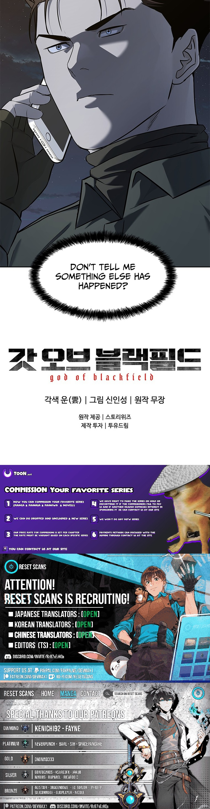 God of Blackfield Chapter 281 - Page 14