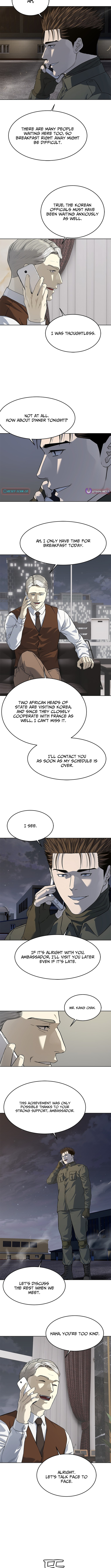 God of Blackfield Chapter 282 - Page 2