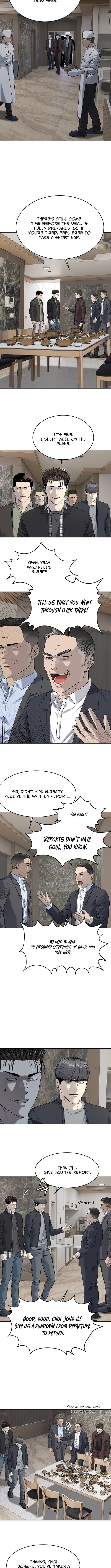 God of Blackfield Chapter 282 - Page 5