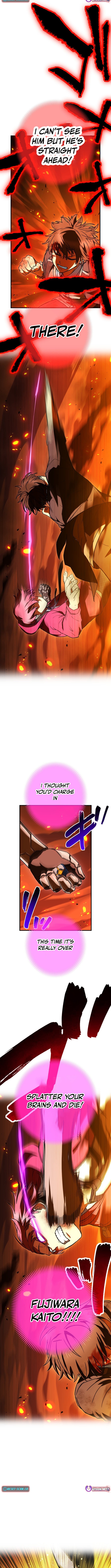 God of Killers Chapter 11 - Page 12