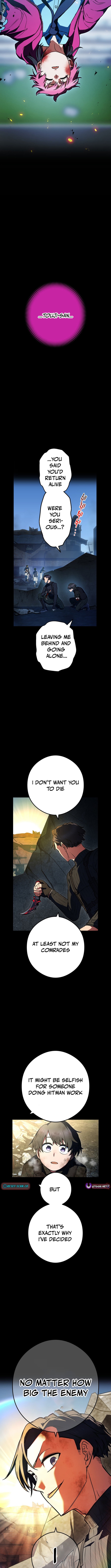 God of Killers Chapter 11 - Page 15
