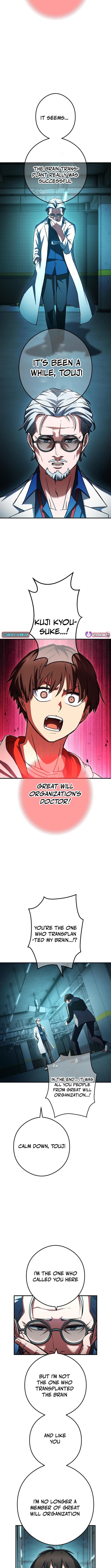 God of Killers Chapter 13 - Page 13
