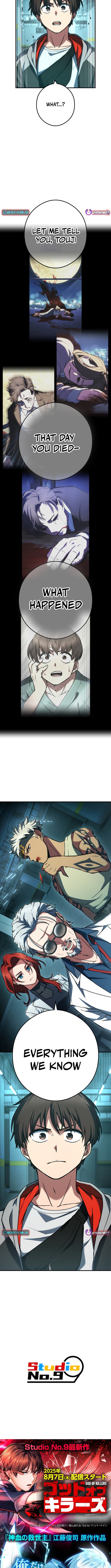 God of Killers Chapter 13 - Page 14