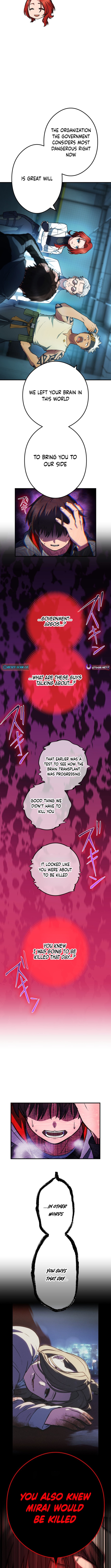 God of Killers Chapter 14 - Page 4
