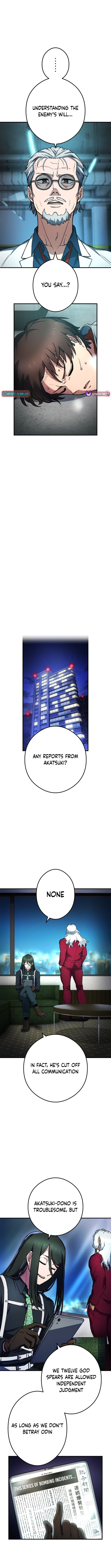 God of Killers Chapter 14 - Page 6
