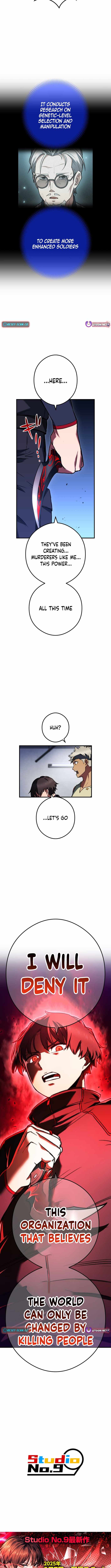 God of Killers Chapter 15 - Page 17