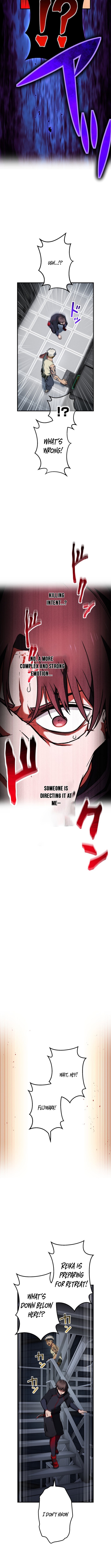 God of Killers Chapter 16 - Page 11