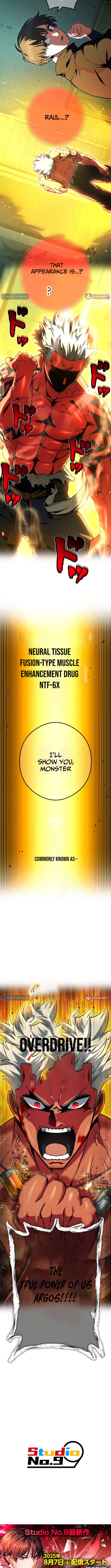 God of Killers Chapter 17 - Page 17
