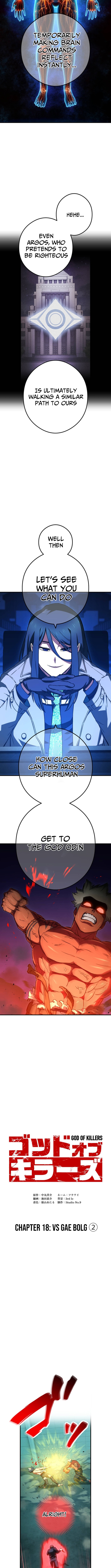 God of Killers Chapter 18 - Page 4