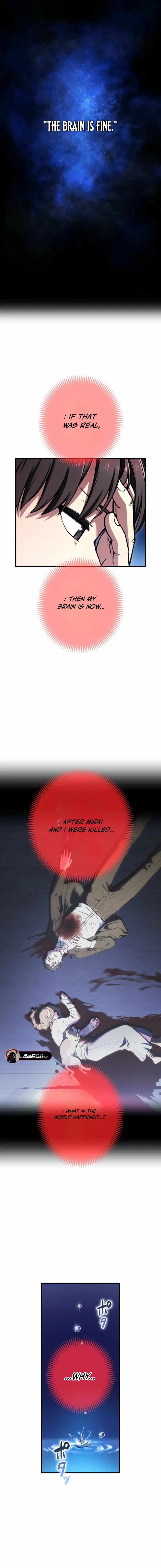 God of Killers Chapter 2 - Page 5
