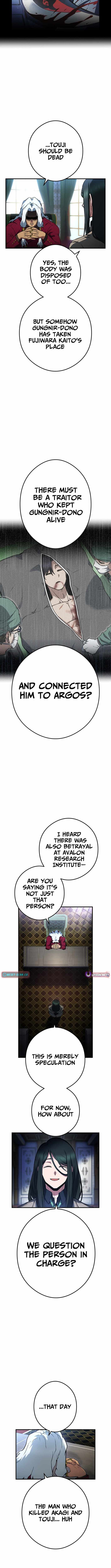 God of Killers Chapter 20 - Page 17