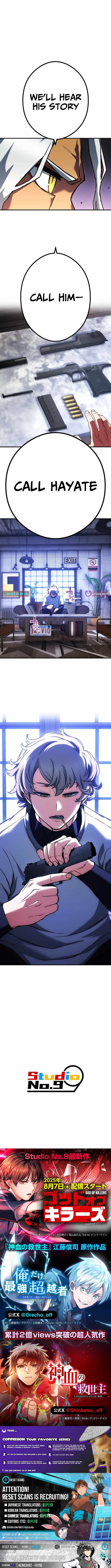 God of Killers Chapter 20 - Page 18