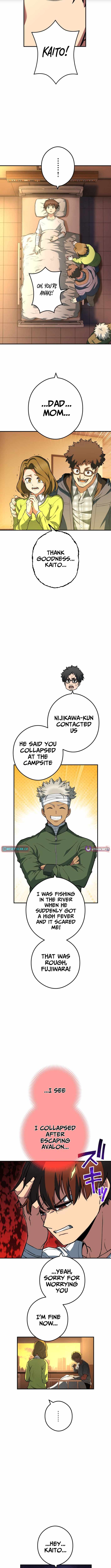 God of Killers Chapter 21 - Page 12