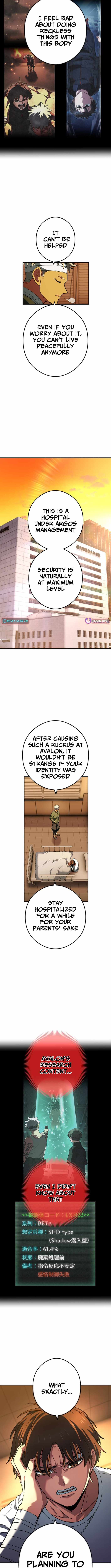 God of Killers Chapter 21 - Page 14