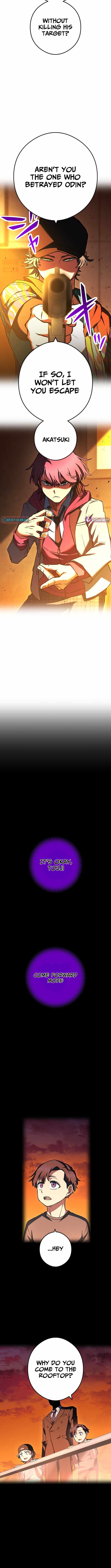 God of Killers Chapter 21 - Page 9