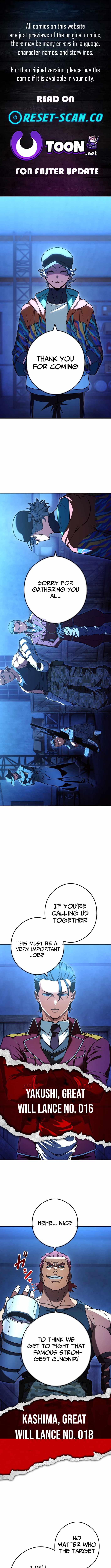 God of Killers Chapter 22 - Page 1