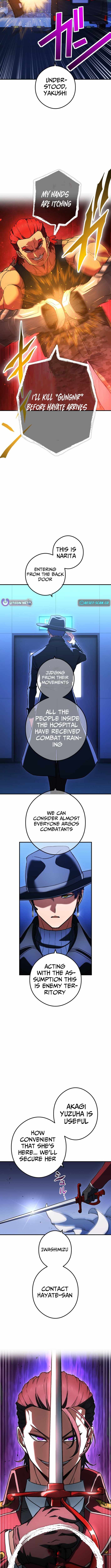 God of Killers Chapter 22 - Page 16