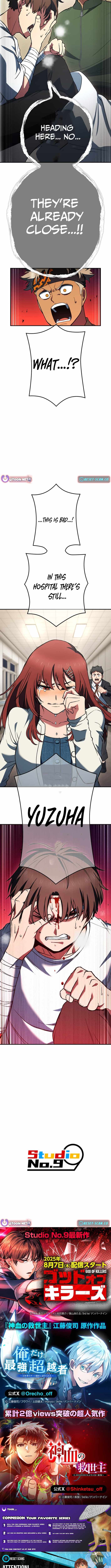 God of Killers Chapter 22 - Page 18