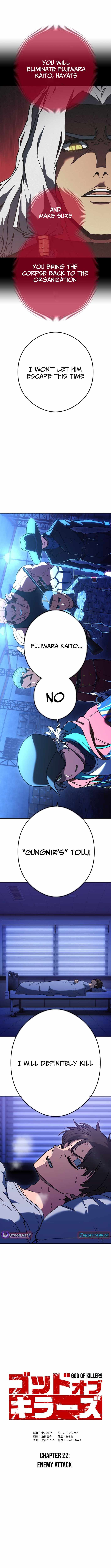 God of Killers Chapter 22 - Page 3