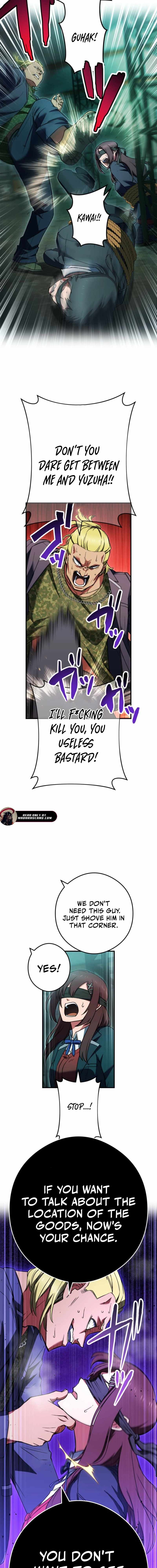 God of Killers Chapter 3 - Page 17