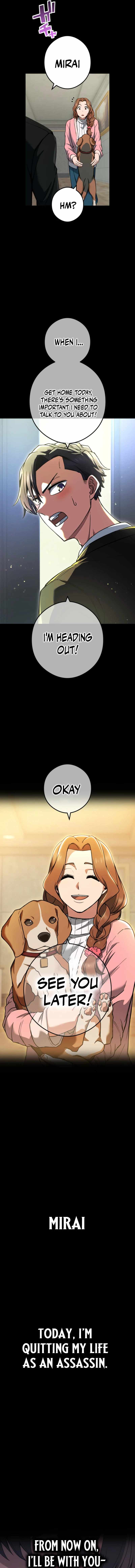 God of Killers Chapter 7 - Page 4