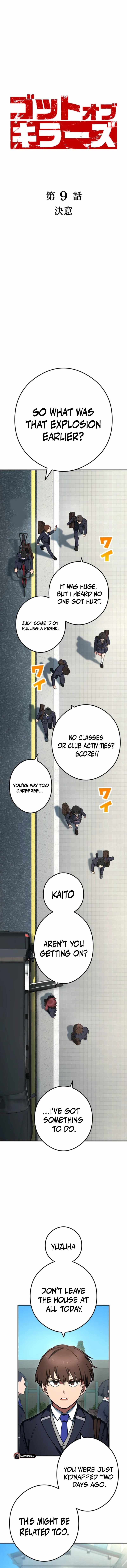 God of Killers Chapter 9 - Page 3