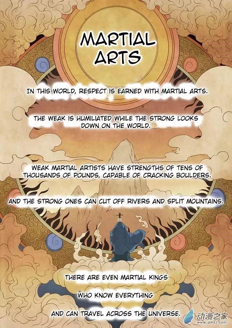 God of Martial Arts Chapter 1.1 - Page 4