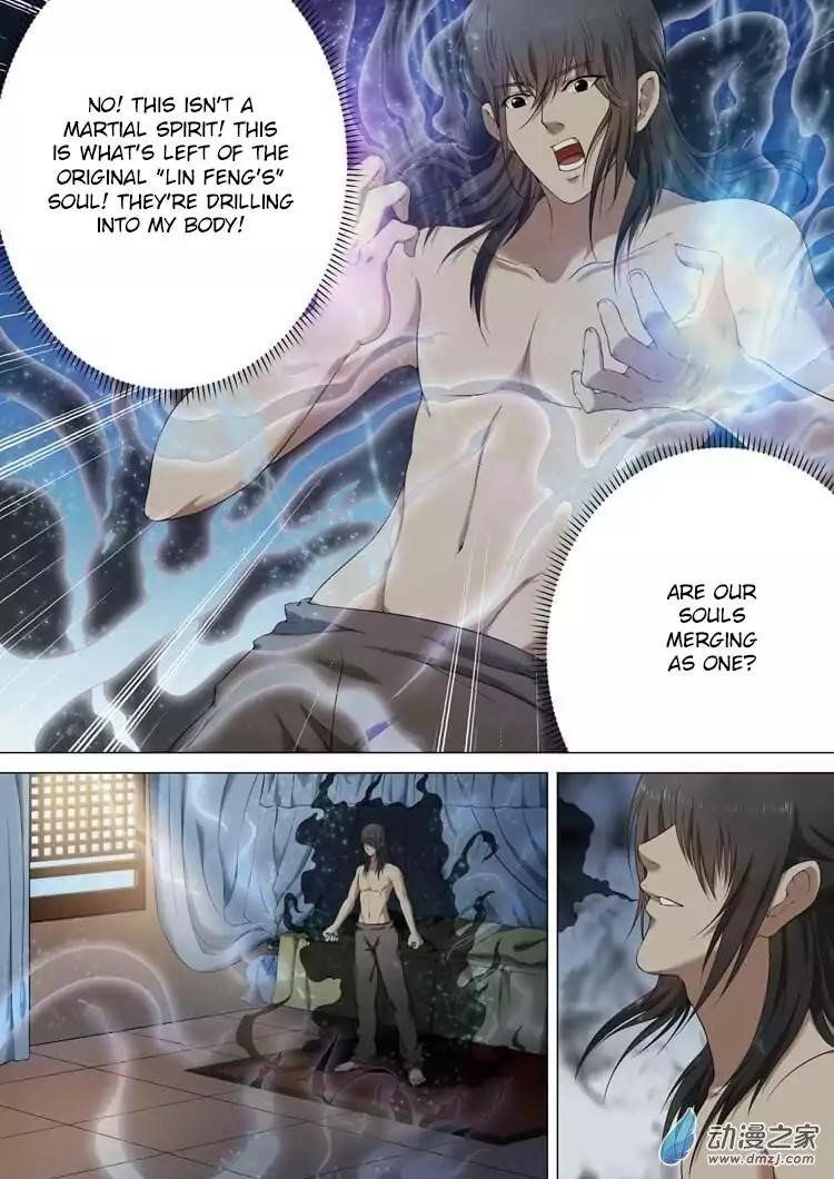 God of Martial Arts Chapter 1.2 - Page 2