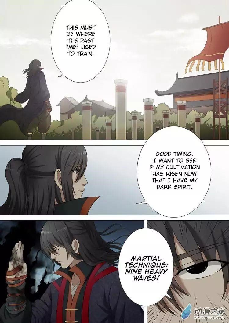 God of Martial Arts Chapter 1.2 - Page 6
