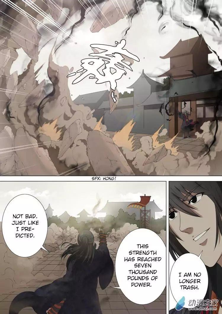 God of Martial Arts Chapter 1.2 - Page 7