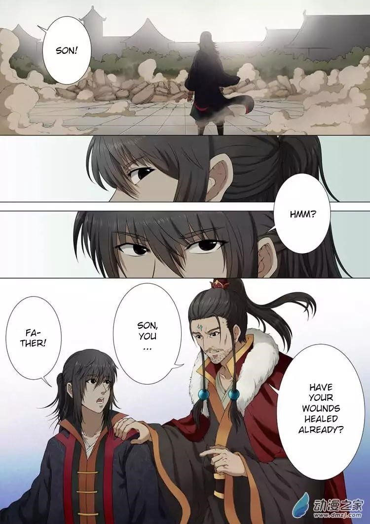 God of Martial Arts Chapter 1.3 - Page 0